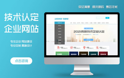 網(wǎng)站二次開發(fā) 設(shè)計(jì)與開發(fā)的深度融合與創(chuàng)新實(shí)踐