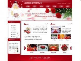 泉州網(wǎng)站制作 選擇專業(yè)網(wǎng)站建設(shè)團(tuán)隊(duì)，打造值得信賴的線上名片