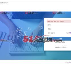 51Aspx.com網(wǎng)站的設(shè)計(jì)與開發(fā) 一個(gè)源碼分享平臺(tái)的技術(shù)實(shí)踐